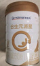 合生元（BIOSTIME）派星 較大嬰兒配方奶粉2段(6-12個月)新國標 800g*4罐 曬單實拍圖