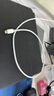 綠聯(lián)適用蘋果16/15充電線Type-C數(shù)據(jù)線雙頭PD60W快充ctoc車載 iPhone16e/15Pro華為平板iPad筆記本1米 曬單實(shí)拍圖