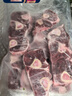 東來順X1號會員店聯(lián)名款 羔羊原切小腿塊3斤 羊腿手把肉 內蒙羊肉 曬單實拍圖