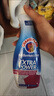 CHANTECLAIR大公雞管家 衣領(lǐng)凈衣物袖口除漬凈 500ml 強(qiáng)力去污去黃噴霧型  曬單實(shí)拍圖