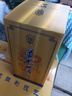 道光廿五珍緣陳香型白酒東北遼寧特產(chǎn)北方糧食白酒道光二十五過(guò)節送禮 42度 500mL 6瓶 道光珍緣+3個(gè)禮袋 曬單實(shí)拍圖