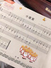 正版湯普森·拜厄適配兒歌樂曲集1-2冊 兒童鋼琴啟蒙教程掃碼伴奏 【正版】適配兒歌 1 冊 曬單實(shí)拍圖