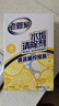 老管家 水垢清除劑食品級檸檬酸潔凈飲水機(jī)電熱水壺清潔劑238g*3盒 曬單實(shí)拍圖