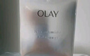 玉蘭油（OLAY）超抗抗糖小白瓶面膜20片裝美白補(bǔ)水提亮膚色生日禮物送女友 曬單實(shí)拍圖