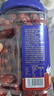 陽(yáng)光南疆 和田大灰棗820g 新疆特產(chǎn)蜜餞果干免洗即食特級紅棗 煮粥泡水 曬單實(shí)拍圖