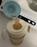 貝姆士兒童直飲牛奶杯1-2-3歲以上大寶寶奶瓶吸管杯ppsu喝水喝奶直飲杯 曬單實拍圖
