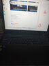 宏碁（acer）宏基【2025新品】暗影騎士擎7【國家補貼20%】【5060/70顯卡】電競游戲本大學(xué)生設(shè)計筆記本電腦 i7-13650HX【RTX5060】16G 官方標配：1T/2.5K+高刷 曬單實拍圖