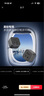 公牛（BULL）英標(biāo)旅行電源轉(zhuǎn)換器插座/轉(zhuǎn)換插頭 英標(biāo)地區(qū)適用（英國 中國香港 新加坡 等）GN-905E無開關(guān) 曬單實(shí)拍圖