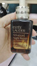 雅詩蘭黛小棕瓶精華露50ml修護抗衰老護膚品套裝化妝品禮盒生日禮物送女友 曬單實拍圖