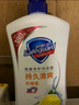 舒膚佳健康凈護沐浴露 650g*3(純白清香+檸檬香+櫻花香) 滋潤保濕 曬單實拍圖