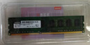 聯(lián)想（Lenovo）8GB DDR3 1600 臺式機內(nèi)存條 標(biāo)準(zhǔn)電壓 曬單實拍圖