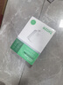 畢亞茲65W氮化鎵充電器套裝type-c多口PD快充頭適用蘋果iphone16/15三星華為小米手機(jī)iPad平板筆記本電腦 曬單實(shí)拍圖