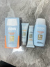 怡思丁（ISDIN）防曬霜隔離50ml SPF50面部敏感肌學(xué)生軍訓(xùn)防曬女男士通勤高倍持久 曬單實(shí)拍圖