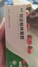 麗芙阿達(dá)帕林凝膠16g/盒第三代維a酸乳膏醫(yī)用祛痘印修復(fù)淡化痘印痘坑修復(fù)祛痘藥膏去黑頭收縮毛孔粗大修復(fù) 曬單實(shí)拍圖