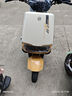 小刀電動(dòng)車(chē)72V20Ah鉛酸雙碟剎智薈藍牙解鎖電動(dòng)摩托車(chē)踏板電摩通勤電瓶車(chē) 探戈黃-雙碟剎/藍牙解鎖 曬單實(shí)拍圖