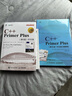 C++ Primer Plus第6版中文版+習(xí)題解答 全2冊 圖書 曬單實拍圖