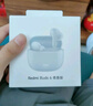 小米（MI）Redmi Buds 6 活力版 藍(lán)牙耳機 30小時長續(xù)航 適用于安卓蘋果手機 白色 曬單實拍圖
