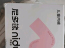 尼多熊女童內(nèi)褲安全褲防走光寶寶平角內(nèi)褲打底褲兒童四角短褲 粉+白 XL 曬單實(shí)拍圖
