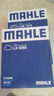 馬勒（MAHLE）濾芯套裝空氣濾+空調(diào)濾(沃爾沃S60/V60 20年后/XC60 18年后 2.0T) 曬單實(shí)拍圖