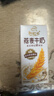 伊利谷粒多 燕麥牛奶整箱 200ml*12盒 禮盒裝 低GI食品 曬單實(shí)拍圖