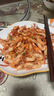 小河蝦鮮活河蝦新鮮冷凍小白蝦明蝦海蝦水產(chǎn)水產(chǎn)餐飲飯店食材河蝦 250g*2盒 500g(凈重) 曬單實(shí)拍圖
