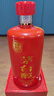 茅臺（MOUTAI）茅臺集團 茅臺醇2008 53度 醬香型  500ml*6 整箱  新老款隨機發(fā) 曬單實拍圖