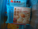 廣州酒家利口福 早餐組合套餐2.63kg 10袋 端午禮盒 廣式早茶 速凍面點 包子燒麥 曬單實拍圖