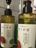 發(fā)之食譜梨譜潤澤柔滑洗發(fā)水530ml+無花果蓬松去屑洗發(fā)水530g 曬單實拍圖