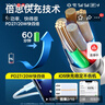 倍思蘋(píng)果數(shù)據(jù)線PD30/20W快充線Type-c to lightning充電線適用iPhone14/13Pro Max/12/11手機(jī)車(chē)載2米 曬單實(shí)拍圖