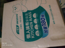 小植家 懶人抹布200*230*180片廚房用紙一次性抹布洗碗布吸油紙家用抹布 曬單實(shí)拍圖