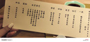 蘭蔻超修小黑瓶眼霜20ml煥亮抗老淡化黑眼圈護(hù)膚品禮盒七夕情人節(jié)禮物 曬單實(shí)拍圖