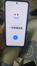 realme【國(guó)家補(bǔ)貼】真我GT7 Pro 12+512光域白 驍龍8至尊版 6500mAh大電池 三星OLED屏 智能AI手機(jī) 曬單實(shí)拍圖