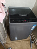 TCL 10公斤新風(fēng)抗菌除螨波輪洗衣機(jī)全自動(dòng)家用 懶人一級(jí)能效 家電國(guó)家補(bǔ)貼 以舊換新 送裝一體B100V2R 曬單實(shí)拍圖