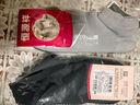 恒源祥【熱銷20W+】男士襪子男純棉防臭抑菌網(wǎng)眼吸汗運動休閑短襪6雙 曬單實拍圖