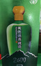 天佑德 海拔2600 清香型白酒 52度 500ml*6瓶整箱裝【青海青稞酒】 曬單實(shí)拍圖