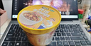 黃燜雞香辣牛肉香菇拌飯免煮速食整箱宿舍夜宵必備米飯100g/桶 黃燜雞風(fēng)味【1桶】 曬單實拍圖