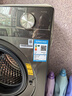 美的（Midea）滾筒洗衣機(jī)全自動家用 1.1洗凈比MD120V36T 12公斤洗烘一體機(jī) 節(jié)能凈速 以舊換新 家電國家補(bǔ)貼20% 曬單實(shí)拍圖