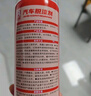 保賜利汽車油漆去除劑 飛漆清洗劑玻璃自噴漆除漆劑脫漆劑不傷原漆200ML 曬單實(shí)拍圖
