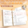 舒星 A4成長(cháng)檔案記錄冊活頁(yè)diy手冊幼兒園寶寶透明相冊紀念冊獎狀收集冊男女孩美術(shù)作品照片收納冊 曬單實(shí)拍圖