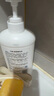 貝親（Pigeon）奶瓶清洗劑 洗奶嘴果蔬水杯餐具玩具 700ml MA27 曬單實拍圖