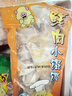沈大成 鮮肉小餛飩2袋+鮮肉芹菜小餛飩2袋520g(48個)兒童早餐速食云吞 曬單實拍圖