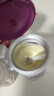 君樂寶（JUNLEBAO）奶粉至臻a2奶源嬰幼兒配方寶寶牛奶粉800g 添加cpp+opo 1段6罐 曬單實拍圖