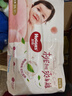 好奇（Huggies）鉑金裝成長褲XXL74片(15kg以上)小桃褲加加大號(hào)嬰兒尿不濕超薄 曬單實(shí)拍圖