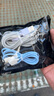 POSKELRTY 適用于蘋(píng)果手機充電線(xiàn) 快充數據線(xiàn) USB TO 蘋(píng)果（灰色））6-14 1m(買(mǎi)二送一) 曬單實(shí)拍圖