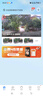 螢石 C8C 500萬攝像頭 無線WiFi 室外雙云臺360° 防水防塵監(jiān)控 手機(jī)遠(yuǎn)程 人形檢測 全彩夜視 曬單實拍圖