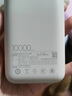 小米（MI）【3C認(rèn)證】充電寶移動電源10000mAh自帶線雙向快充口袋版 1000022.5W淺咖色 曬單實(shí)拍圖