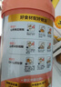 花田熊富硒山藥南瓜小糊糊小米粉米糊500g家庭量販桶裝內(nèi)含勺子  曬單實(shí)拍圖
