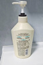 可悠然【丁禹兮同款】沐浴露大黃瓶550ml 美肌香氛滋潤保濕清爽持久留香 曬單實(shí)拍圖