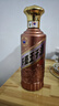 茅臺（MOUTAI）王子酒 醬香經(jīng)典（2.0）醬香型白酒 53度 500ml*6 整箱裝 曬單實拍圖