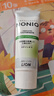 獅王（Lion）NONIO進口清新牙膏柑橘薄荷130g去黃去牙漬亮白護齦含氟 曬單實拍圖